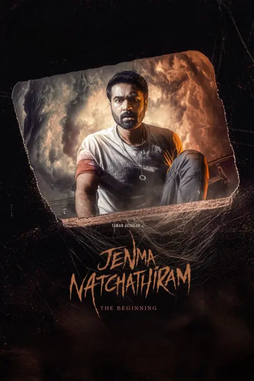 Постер до фільму "Jenma Natchathiram"
