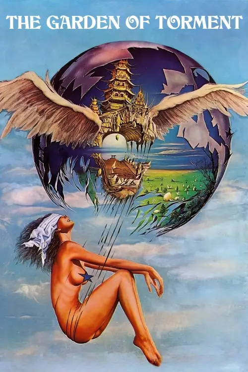 Постер до фільму "The Garden of Torment"