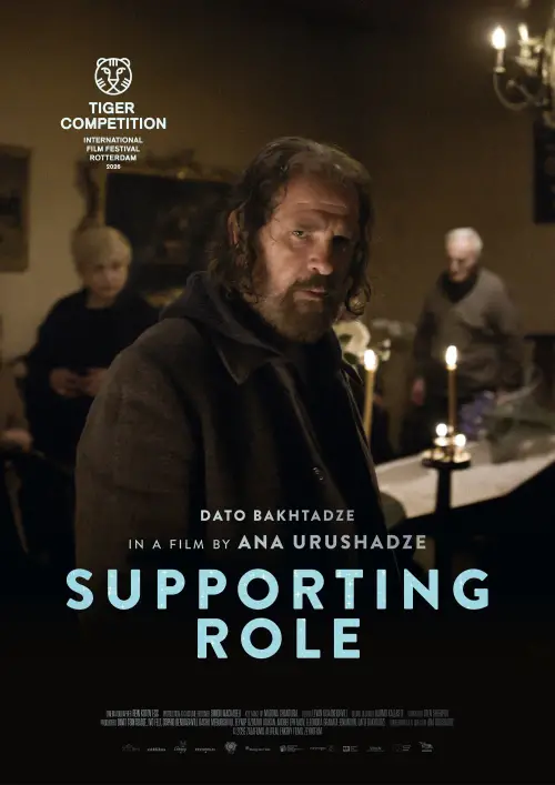 Постер до фільму "Supporting Role"