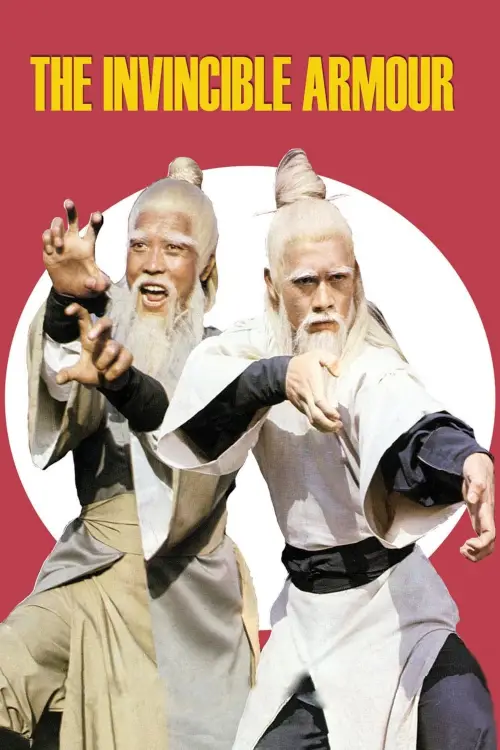 Постер до фільму "The Invincible Armour"
