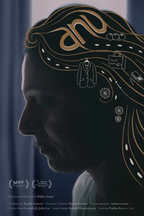 Постер до фільму "Anu"