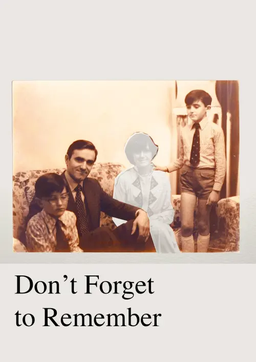 Постер до фільму "Don