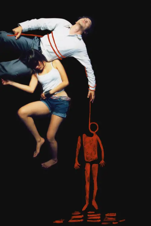 Постер до фільму "Останнє життя у Всесвіті"