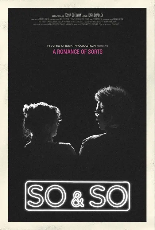 Постер до фільму "So & So"