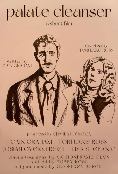 Постер до фільму "Palate Cleanser"