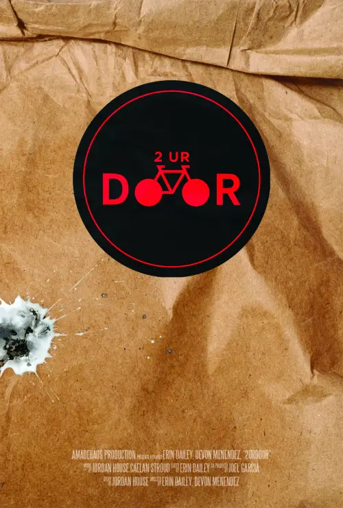 Постер до фільму "2Urdoor"