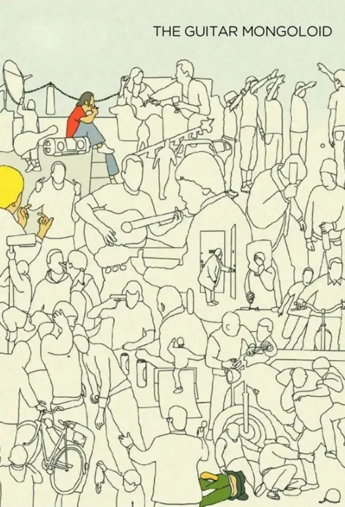 Постер до фільму "The Guitar Mongoloid"