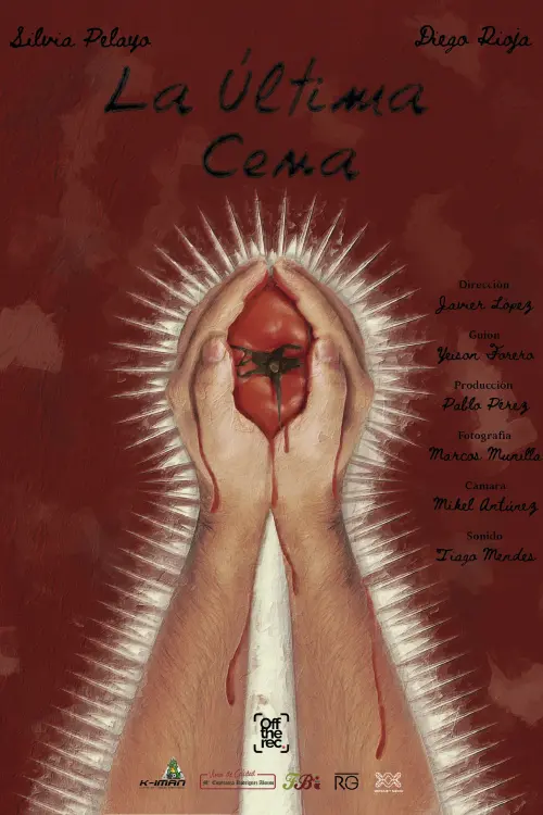 Постер до фільму "La Última Cena"