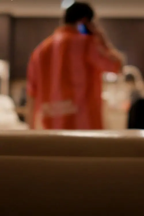 Постер до фільму "Introducing the NeuraFridge Mark IV"