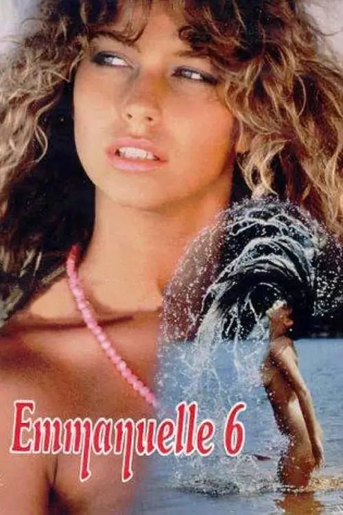 Постер до фільму "Еммануель 6"