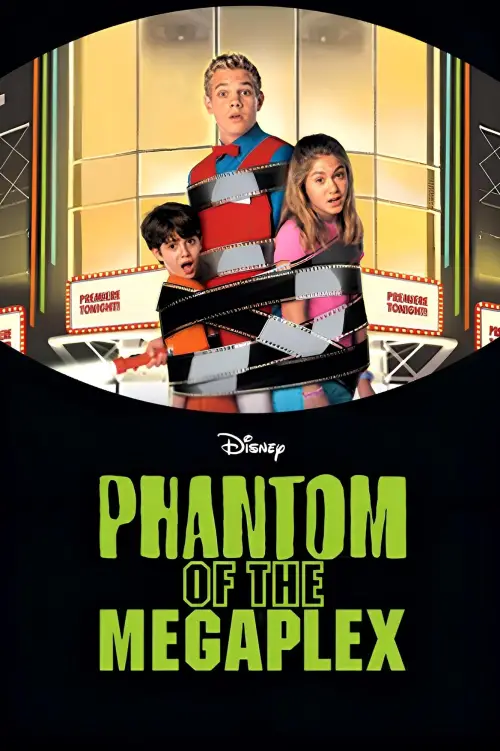 Постер до фільму "Phantom of the Megaplex"