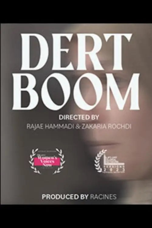 Постер до фільму "Dert Boom"