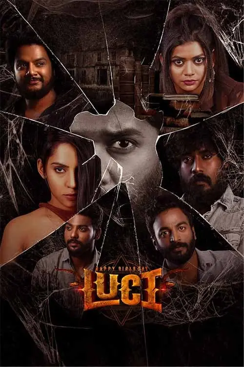 Постер до фільму "Happy Birthday Luci"