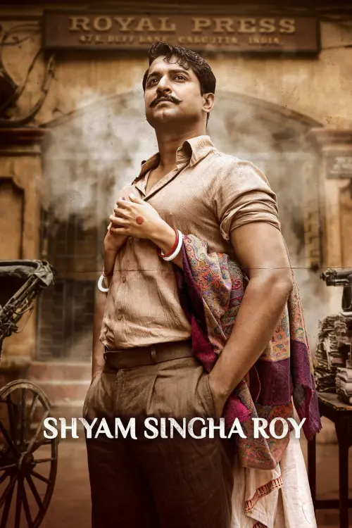 Постер до фільму "Shyam Singha Roy"