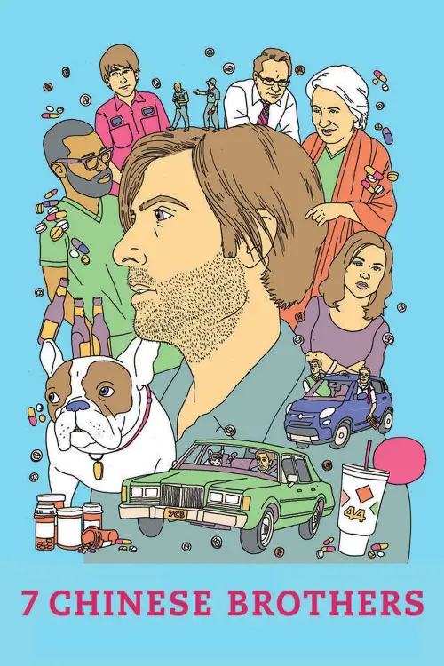 Постер до фільму "7 Chinese Brothers"