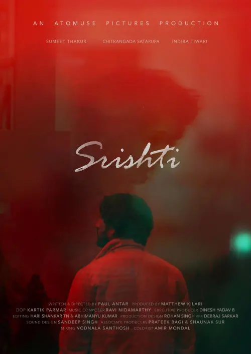 Постер до фільму "Srishti"