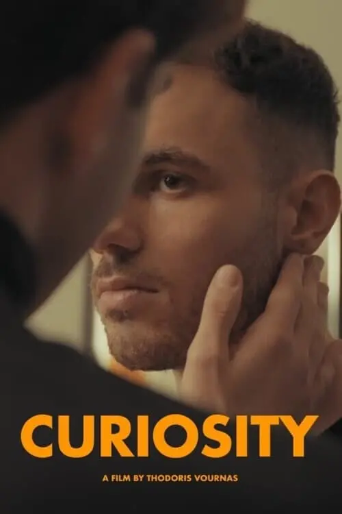 Постер до фільму "Curiosity"