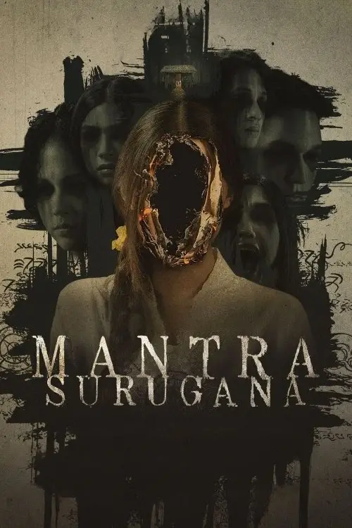 Постер до фільму "Mantra Surugana"