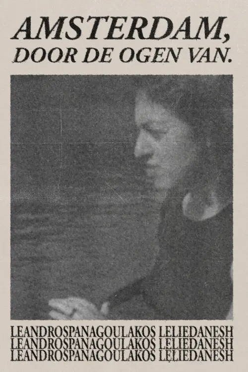 Постер до фільму "Amsterdam, through the eyes of"