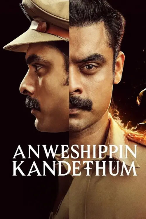 Постер до фільму "Anweshippin Kandethum"