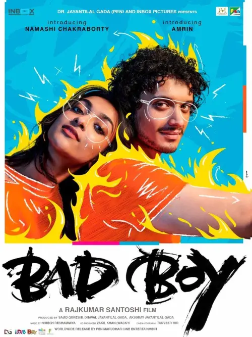 Постер до фільму "Bad Boy"