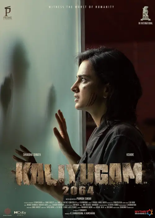 Постер до фільму "Kaliyugam 2064"