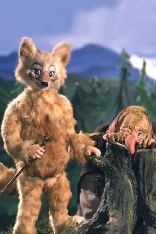 Постер до фільму "The Fox