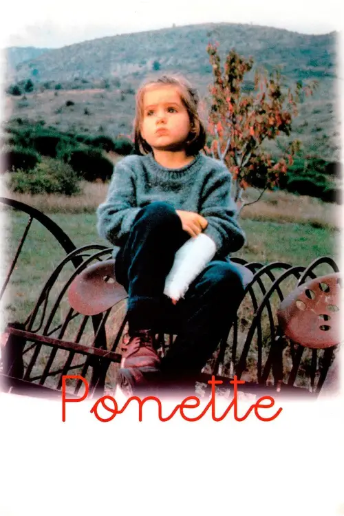 Постер до фільму "Ponette"