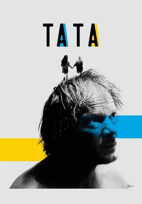 Постер до фільму "Тато"
