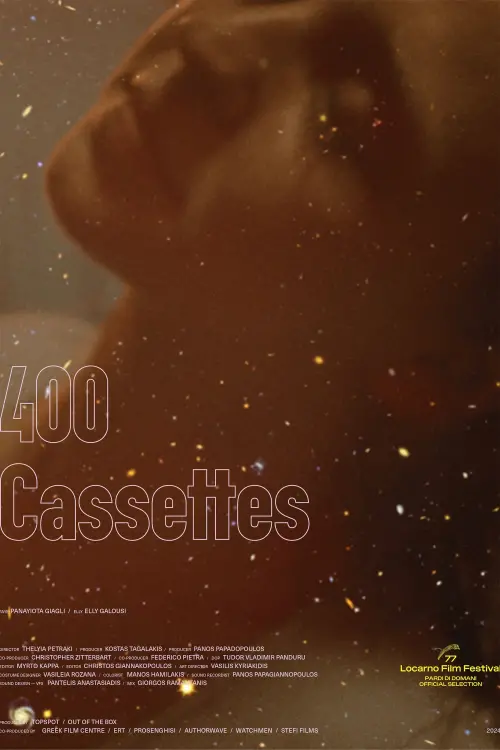 Постер до фільму "400 Cassettes"