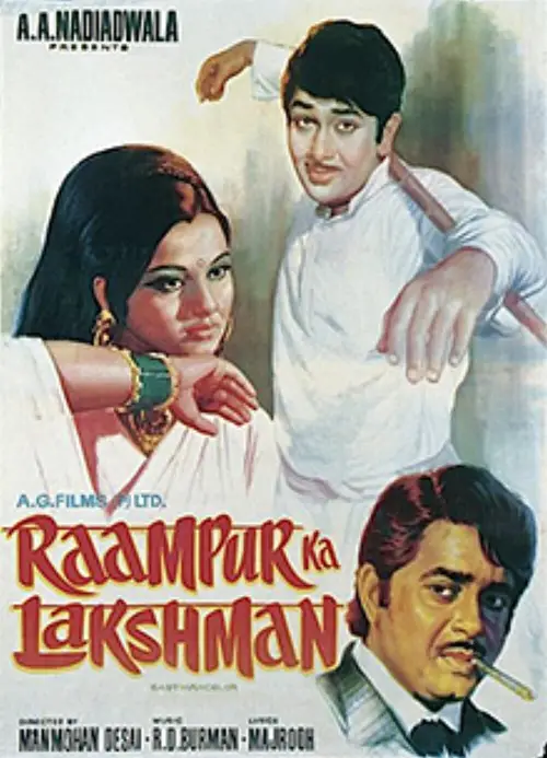 Постер до фільму "Raampur Ka Lakshman"