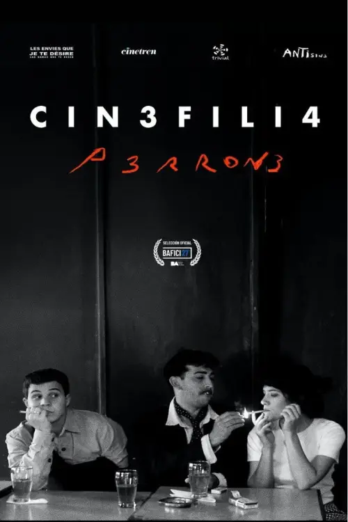 Постер до фільму "CIN3 FILI4"