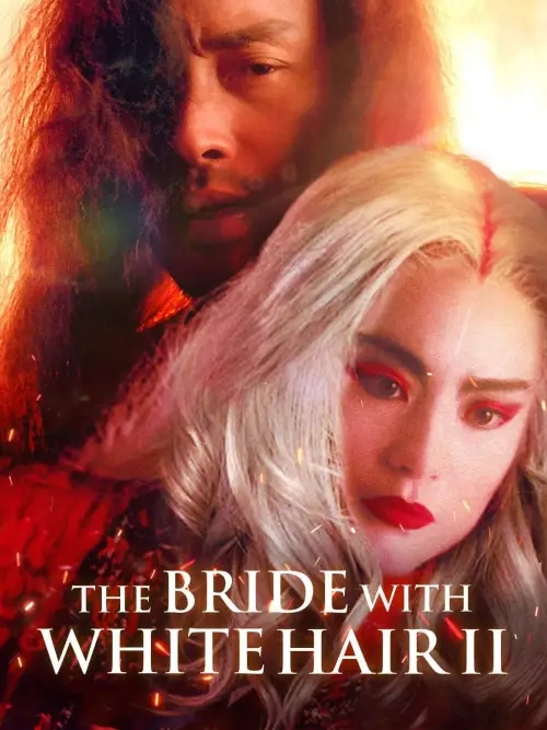 Постер до фільму "The Bride with White Hair 2"