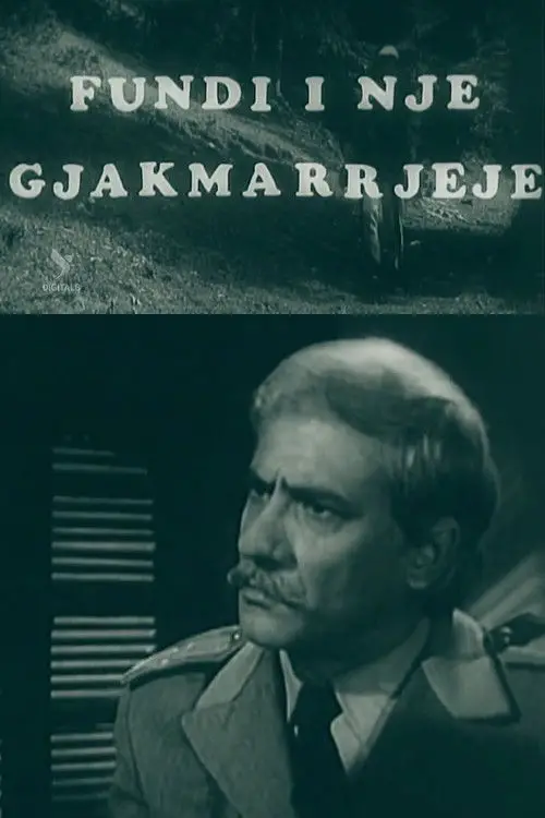 Постер до фільму "The End of a Blood Feud"