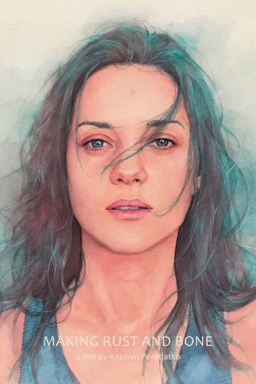 Постер до фільму "Gritty Melodrama: The Making of “Rust and Bone” by Jacques Audiard"