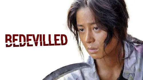 Відео до фільму Осатаніла | US Trailer