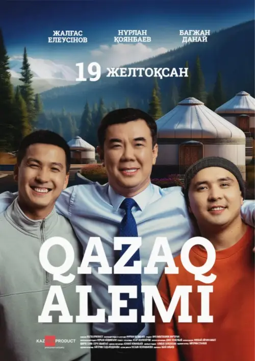 Постер до фільму "Qazaq Alemi"