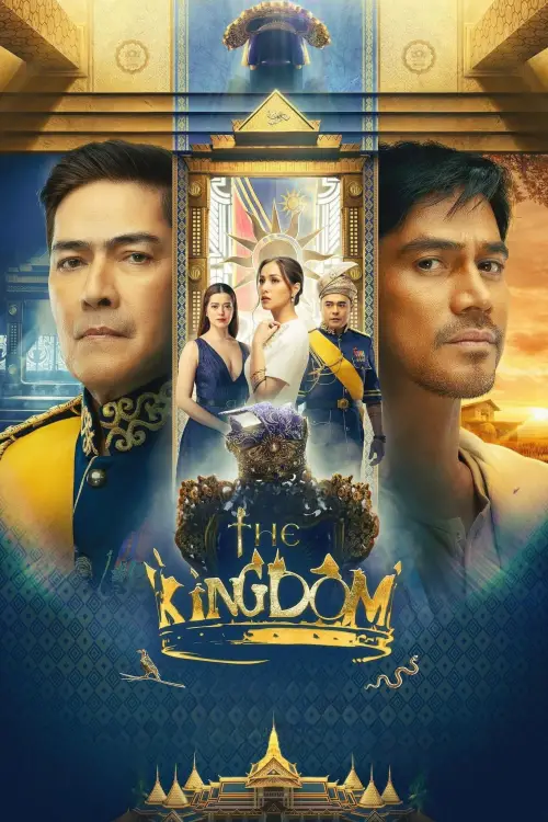 Постер до фільму "The Kingdom"