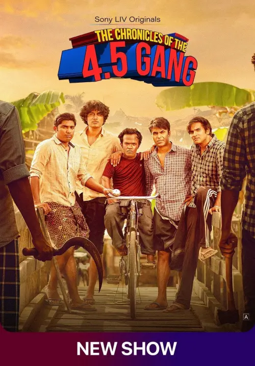 Постер до фільму "The Chronicles Of The 4.5 Gang (WEB SERIES)"