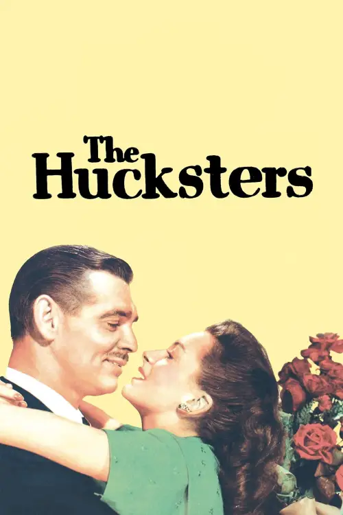 Постер до фільму "The Hucksters"
