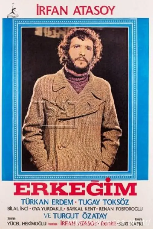 Постер до фільму "Erkeğim"