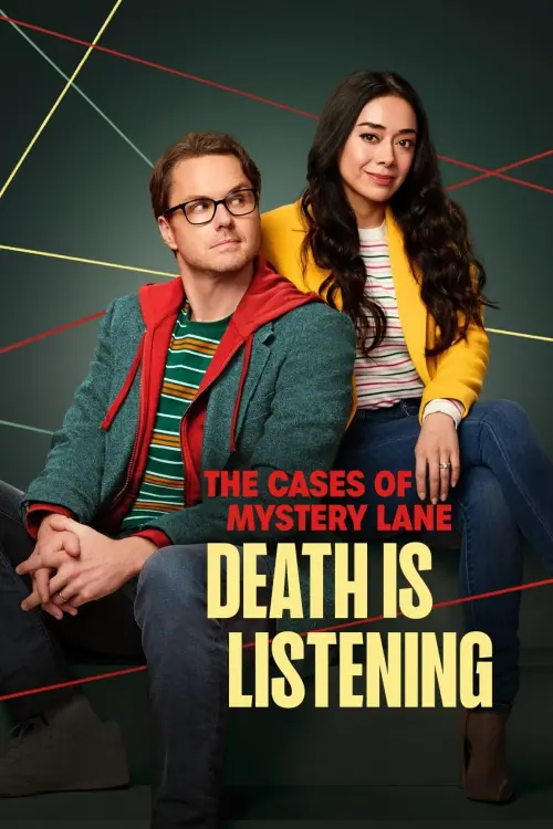 Постер до фільму "The Cases of Mystery Lane: Death is Listening"