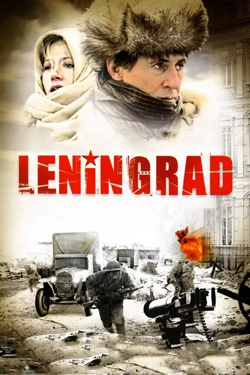 Постер до фільму "Leningrad"