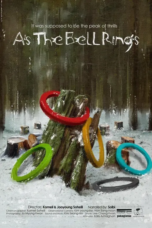 Постер до фільму "As the Bell Rings"