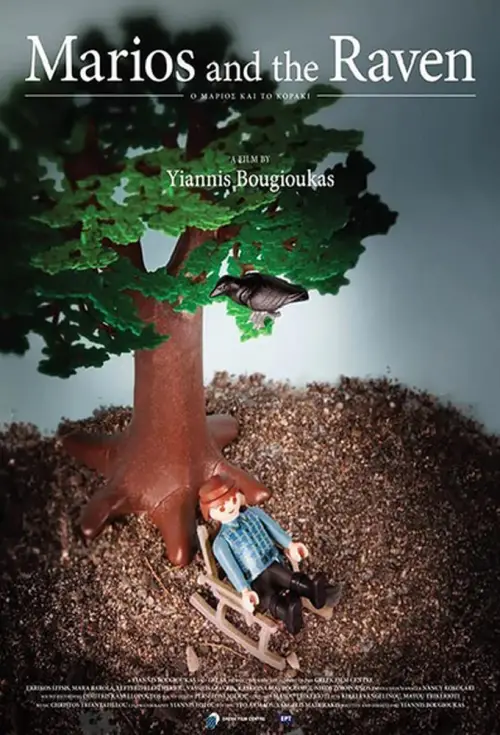 Постер до фільму "Marios and the Raven"