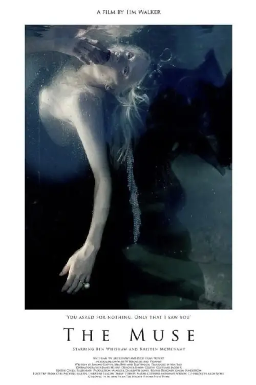 Постер до фільму "The Muse"