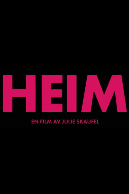 Постер до фільму "Home"