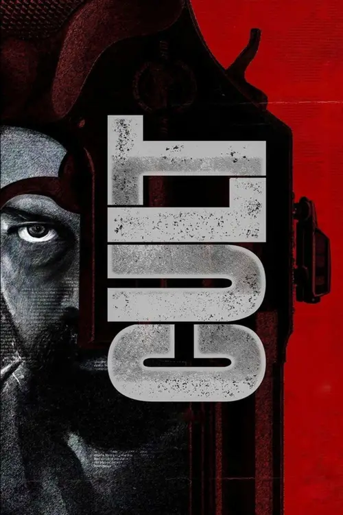 Постер до фільму "Cult"