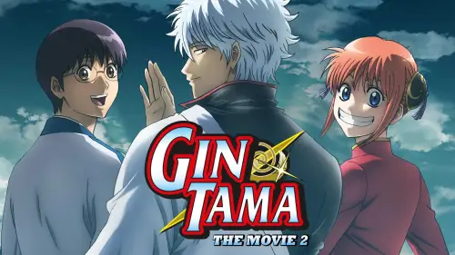 Відео до фільму Gintama The Movie: The Final Chapter - Be Forever Yorozuya | "Gintama: The Movie: The Final Chapter: Be Forever Yorozuya" Trailer 3 (English Subbed)