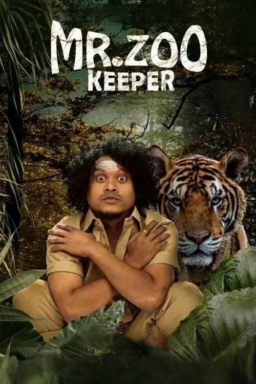 Постер до фільму "Mr. Zoo Keeper"